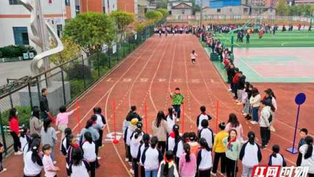 张家界民族小学第五届体育节举行 疫情防控常态化下不表演、不举行入场环节