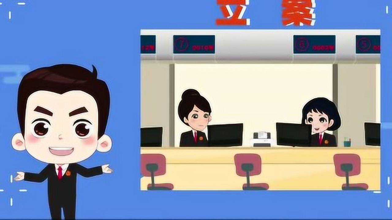 高清1080P在线观看平台_腾讯视频