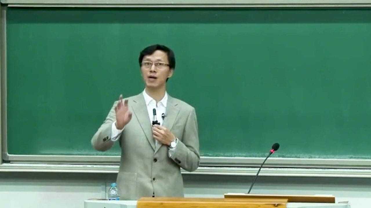 北大哲学系杨立华教授《老子与孔子》讲座（一）_高清1080P在线观看平台_腾讯视频