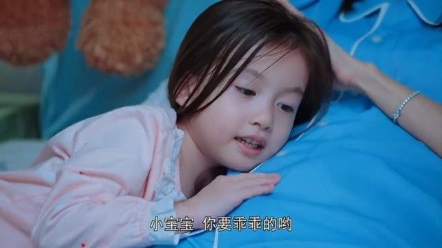 妈妈怀孕,小女儿怕肚子上听,下秒对话亲死个人