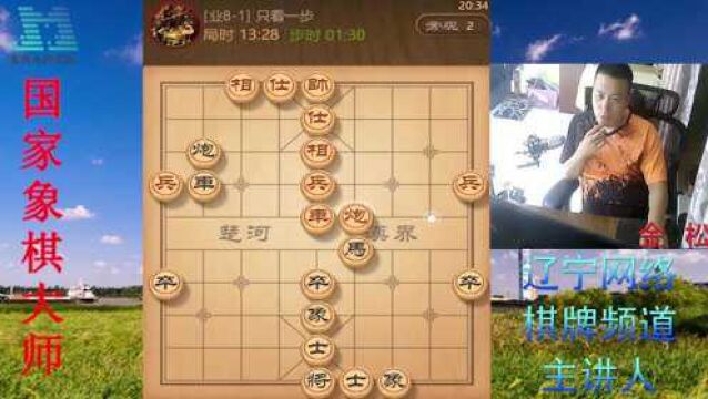 回合97%的胜率!金大师创造连胜纪录,这棋力要逆天呀