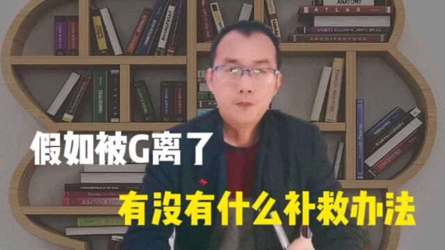 每天可以领取200元,不小心被隔离了也能领取新冠隔离补助津贴啦,你知道吗?