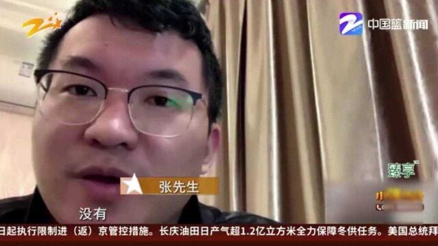 半价买到五菱宏光? 提车要求全价