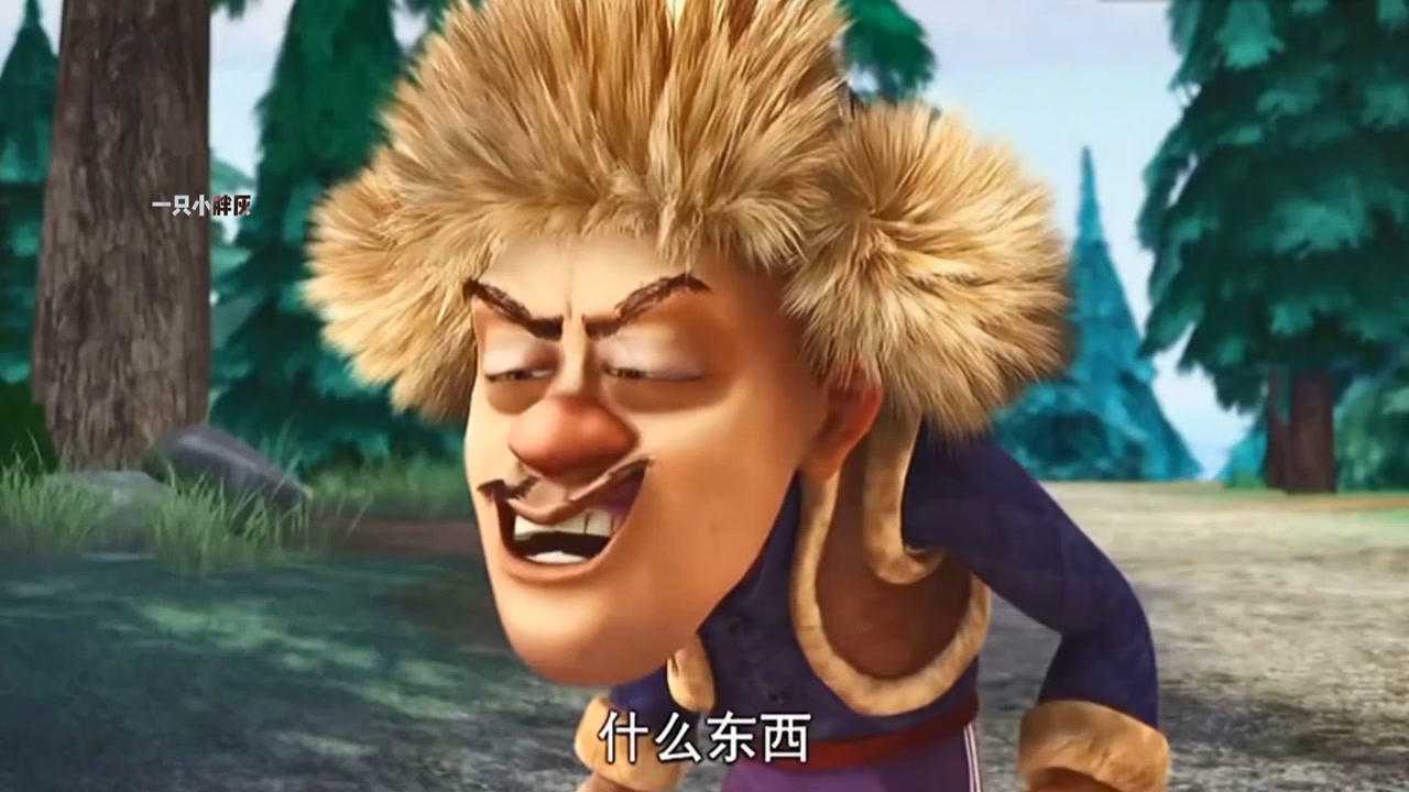 盘点熊出没中光头强的骚操作强哥看我这睿智的小眼神