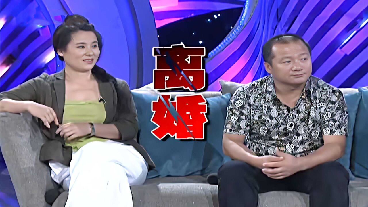 唐鉴军自爆结婚十年没生孩子原因,王小华:都怪我!