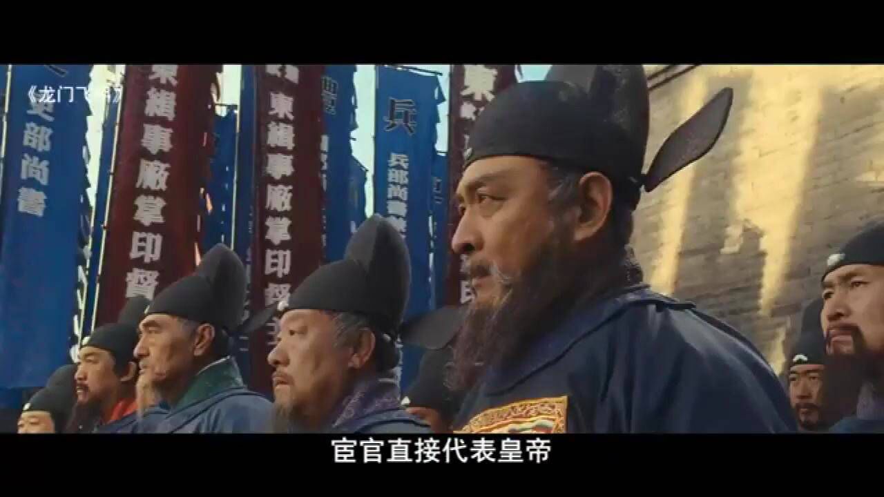明代