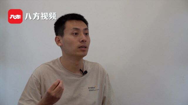 双一流大学毕业生谈工作观:自己认为有意义就够了