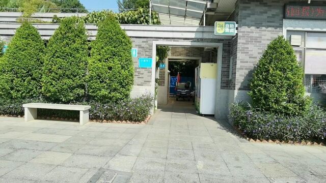 佛山市顺德区龙江镇天湖森林公园之参观考察