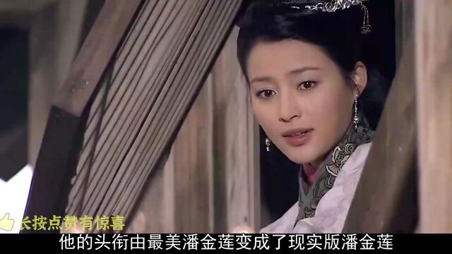 “最美金莲”甘婷婷:曾与殷桃齐名,靠潘金莲爆红,今却因脸僵被嘲