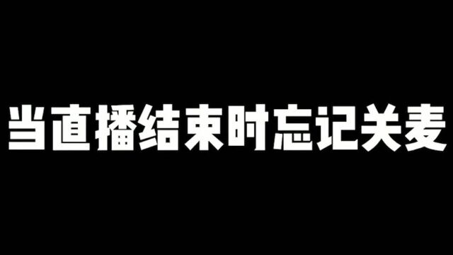 信我的,他们就喜欢闪闪发光的光头#搞笑