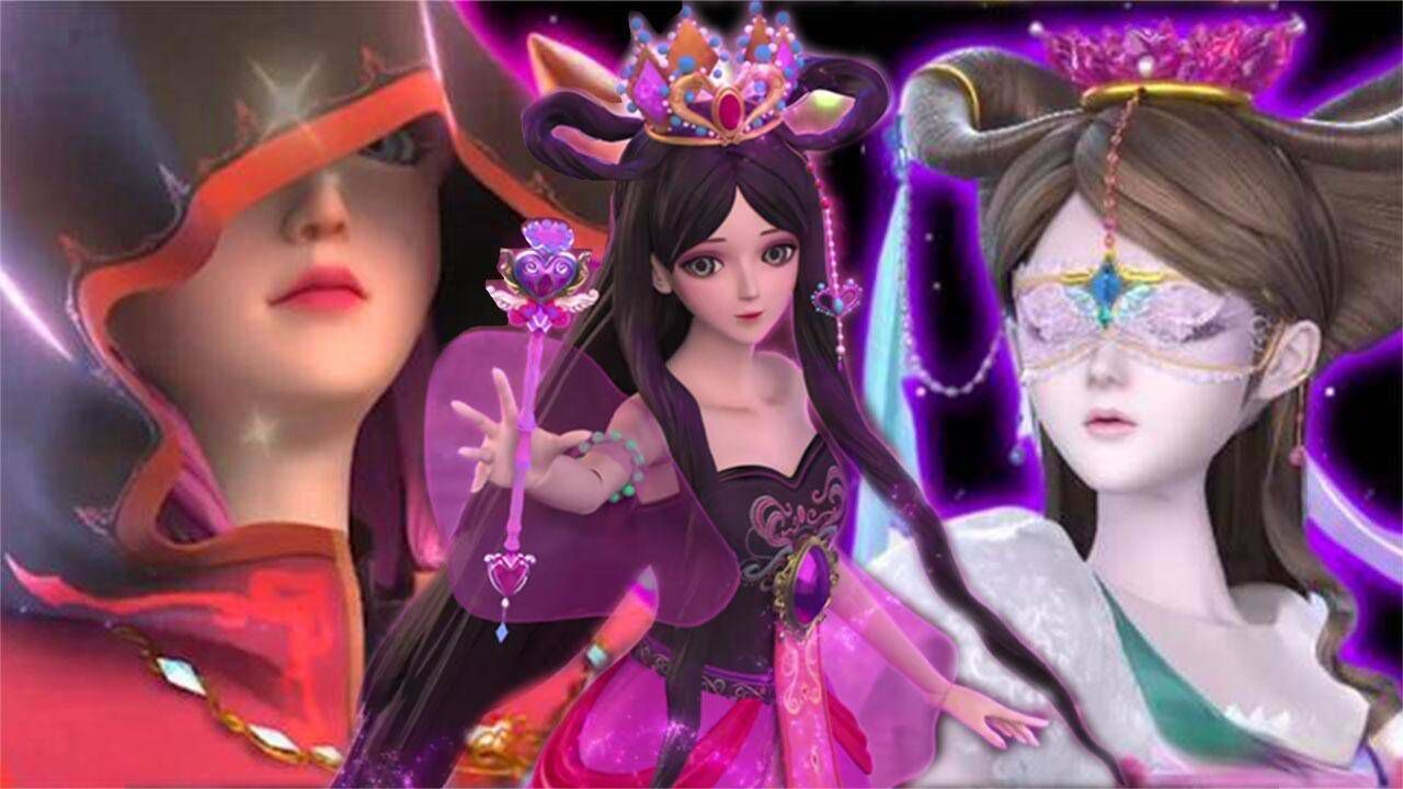 精灵梦叶罗丽第九季叶罗丽情梦爱公主疑似三姐妹都是王族公主