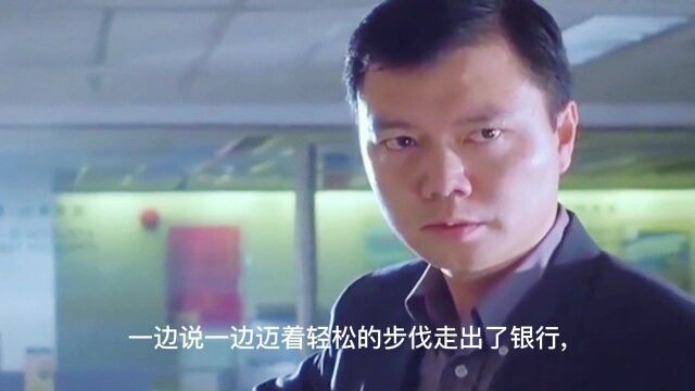 港片开启的双雄电影,也是华仔颜值与演技的巅峰之作!暗战上