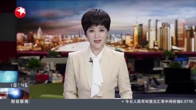 上海:取消无偿献血“两金” 献血者用血优惠对象范围进一步扩大