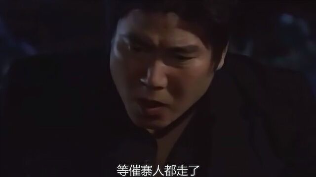 黑心催Z人也太嚣张了,竟逼得13岁花季少女跳H!!#电视剧解说 #韩剧 #May Queen