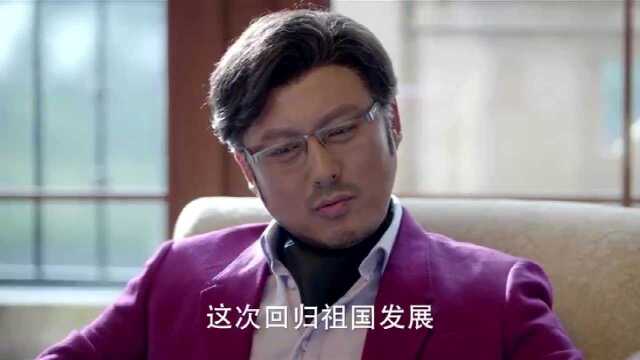 谈判官:男子回家看望父亲,开口就用英文说话,却遭到父亲批评