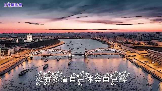 《想》经典老歌,就是不一样