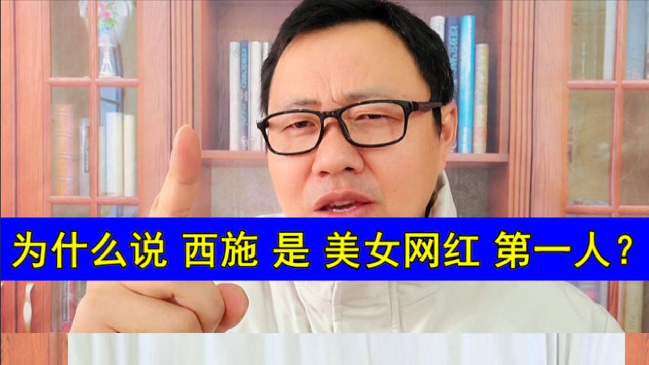 脱口讲历史的阿水讲典故故事涨知识分享_腾讯视频