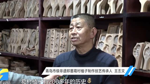 即墨古城:古城亦新城 传统与时尚相得益彰