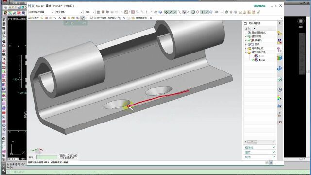 五金模具经典案例CAD合页工艺分析学习