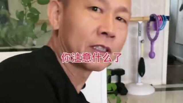 所以这个运动员是几号