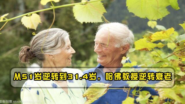 人类从未停止进化?科学家:发现10个证据,每个人都将遇到!