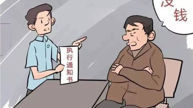 工人猝死,公司无力赔偿怎么办?