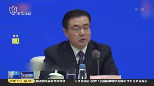 去年净增人口创59年新低:国家统计局——劳动力资源仍较丰富 现有劳动力人口8.8亿