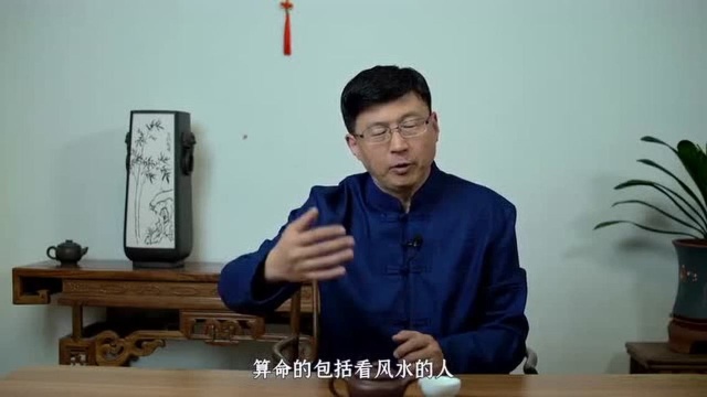 古人讲究“法不轻传,道不贱卖,师不顺路,医不叩门”,是何意?