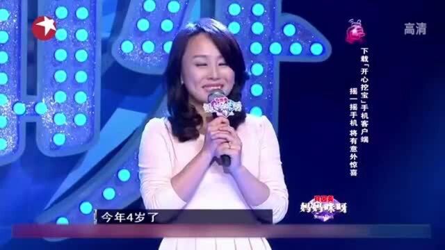 美女演唱《loveingyou》,海豚音不输张靓颖