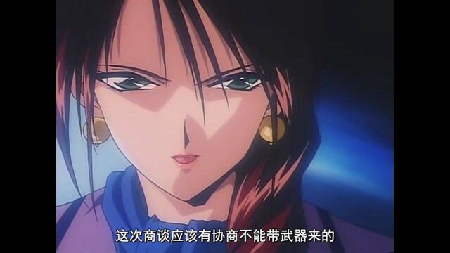 杀人科W02阿卡西亚教你不要小看女人