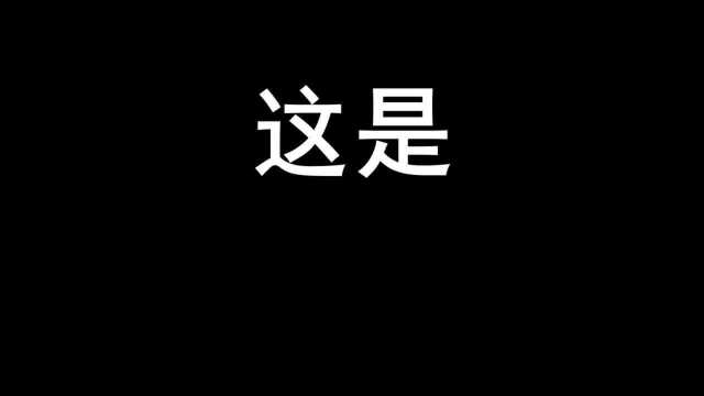 快易典G3——个性定制,新一代AI学习机即将上市,敬请期待