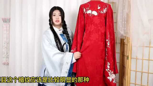 汉服婚嫁:婚服你喜欢中式的还是西式的?