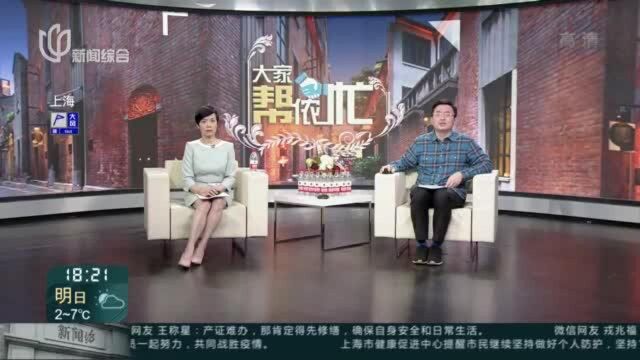 桃园新村小区:大门拆除十多年 居住安全无保障