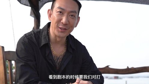 《再战江湖》花絮特辑：陈小春接戏原因竟是因为他！