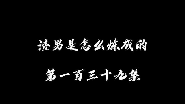 你做过最浪漫的事