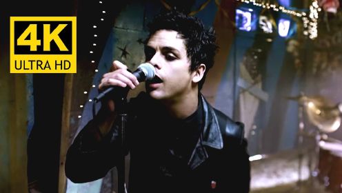 【4K修复】绿日乐队Green Day《Boulevard Of Broken Dreams》MV