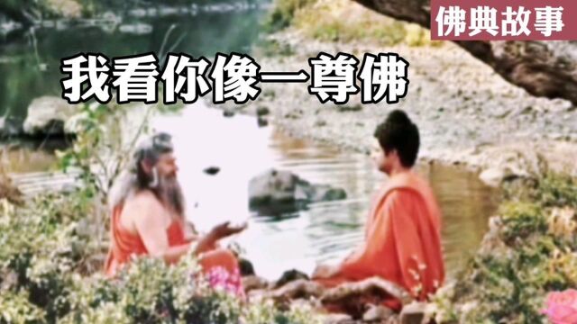 苏东坡与佛印禅师:八风吹不动,一屁过江来!