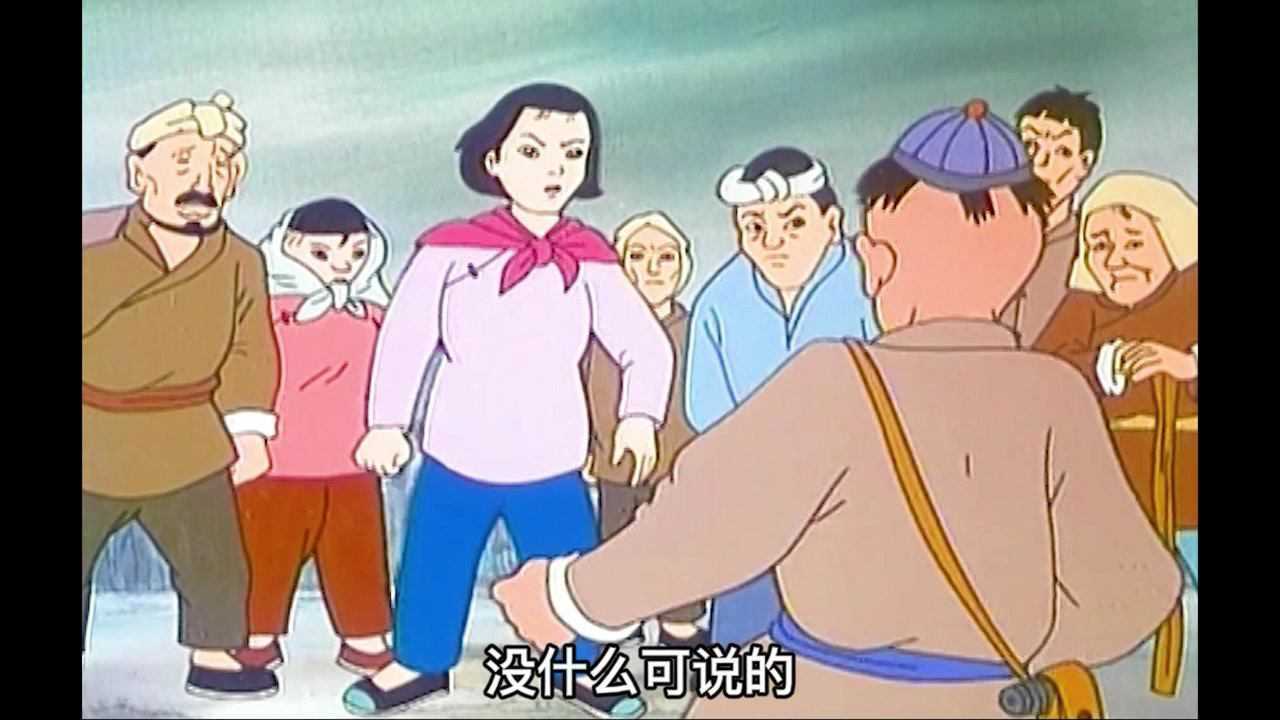 《刘胡兰》生的伟大，死的光荣。英雄精神历久弥坚_高清
