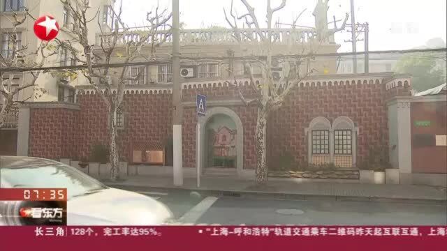 上海:公共座椅开放“认养” 共同打造城市温情 居民可捐献方案、创意、设计理念