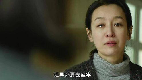 母亲抛弃孩子几十年的原因终于被揭开，得知真相的女儿泣不成声。#韩剧母亲