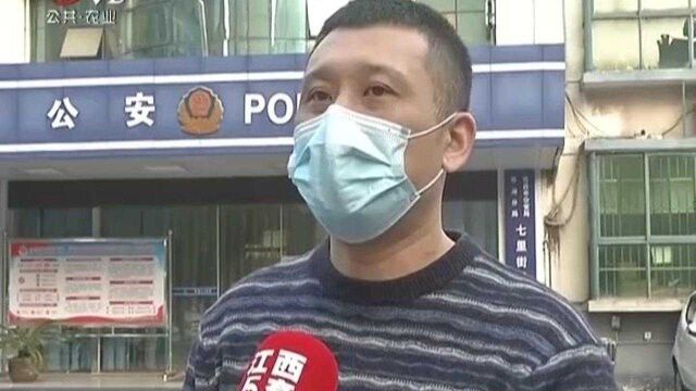 缺资质想“挂靠” 岂料被骗六十多万