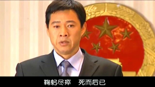 龙年档案:取得了人大的支持,罗市长就能好好工作了