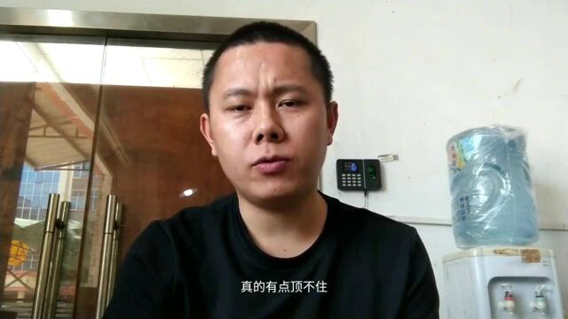 广东东莞:来桥头这个工厂,每天工作14个小时,感觉快顶不住了