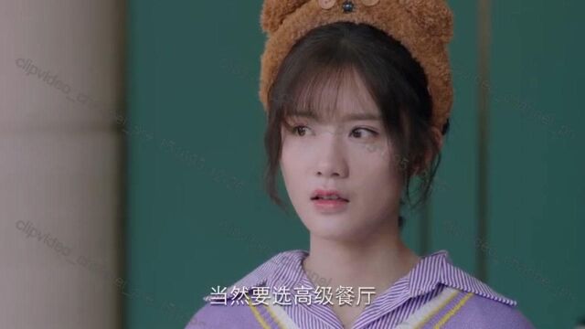 我是岁月你是星辰:杨雪儿与蒋白驹