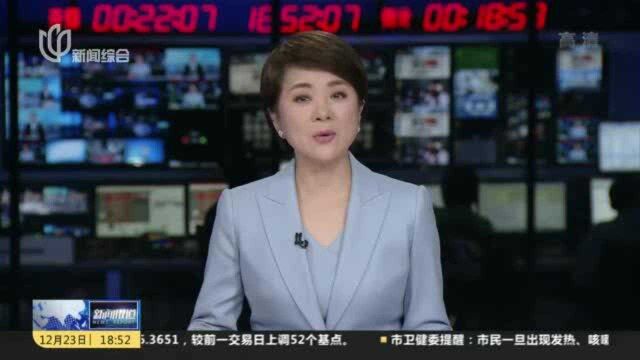 上海:公共座椅开放“认养” 共同打造城市温情