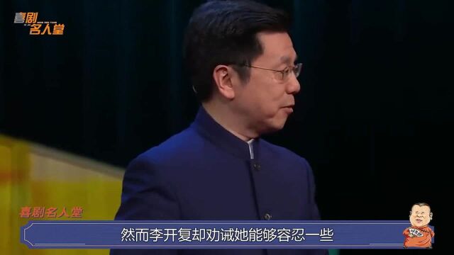 郭德纲诚不欺我,林妙可发文引争议,李开复为何劝她容忍?