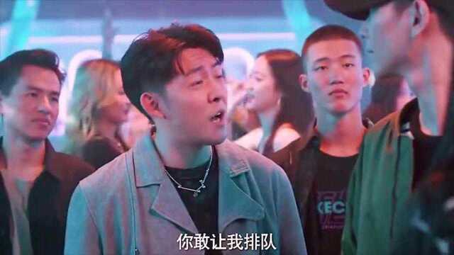 讲规矩?我的规矩就是规矩