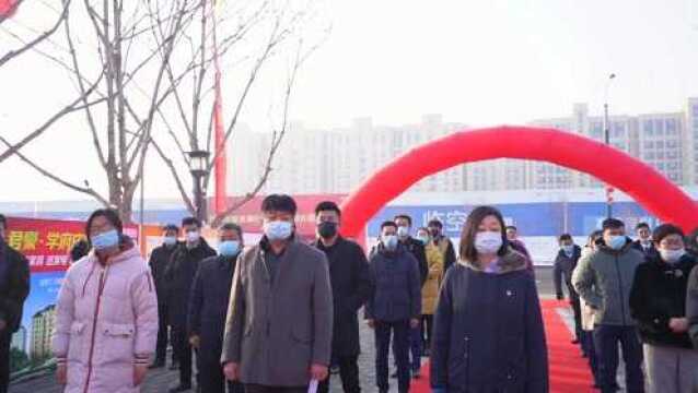 十二师房地产项目集中宣传推介仪式暨房地产企业诚信经营承诺仪式正式启动