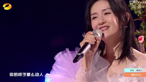 湖南卫视跨年谢娜首唱《小风筝》