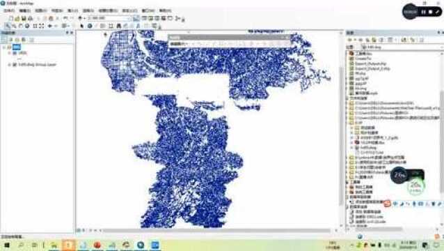 ArcGIS 国家2000坐标投影转换再导出CAD